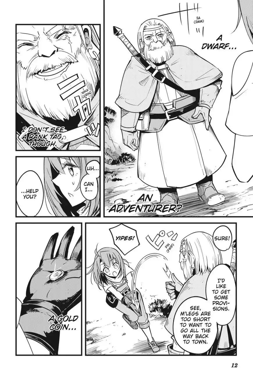 Goblin Slayer: Side Story Year One Chapter 44 13